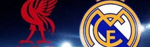 欧冠：利物浦VS皇马，1.45亿新援伤缺，斯洛特变阵，一战术成关键