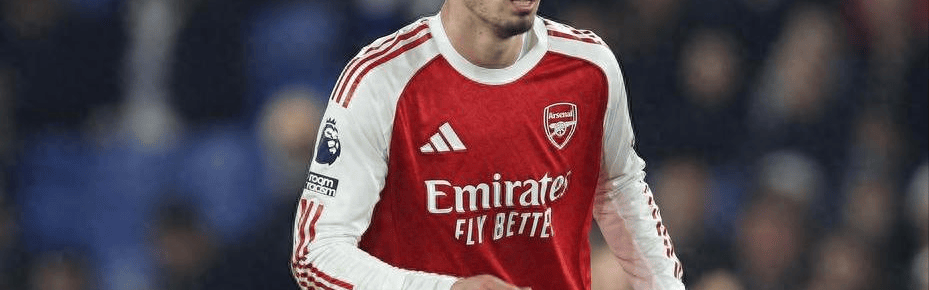 读秒绝平！哈弗茨弑旧主点射救主，阿森纳客场1比1带走希望