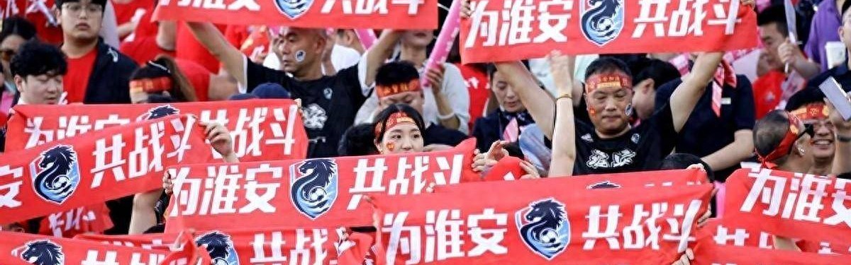赛制大改引争议！苏超联赛推“双败淘汰”，能否实现职业化发展？