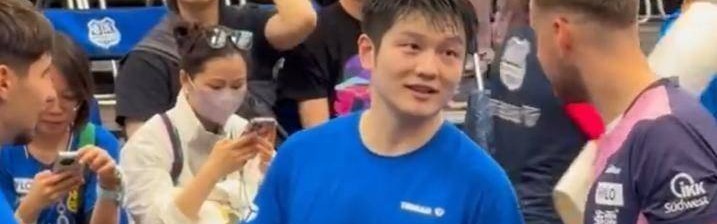 比赛失利仍吸粉！樊振东首秀德甲小城，小城因他掀起商业与文化热潮