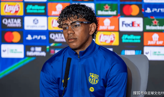 亚马尔暗讽西蒙尼，一番言论尽显锋芒