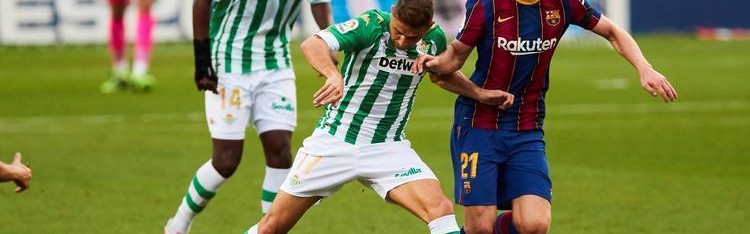 西甲焦点战前瞻：贝蒂斯 VS 毕尔巴鄂，谁能笑到最后？