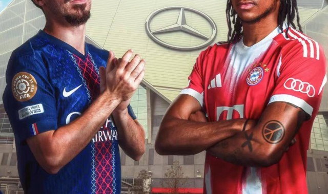 7.5世俱杯淘汰赛巴黎圣日尔曼vs拜仁慕尼黑！法甲霸主or德甲霸主，谁能更胜一筹？