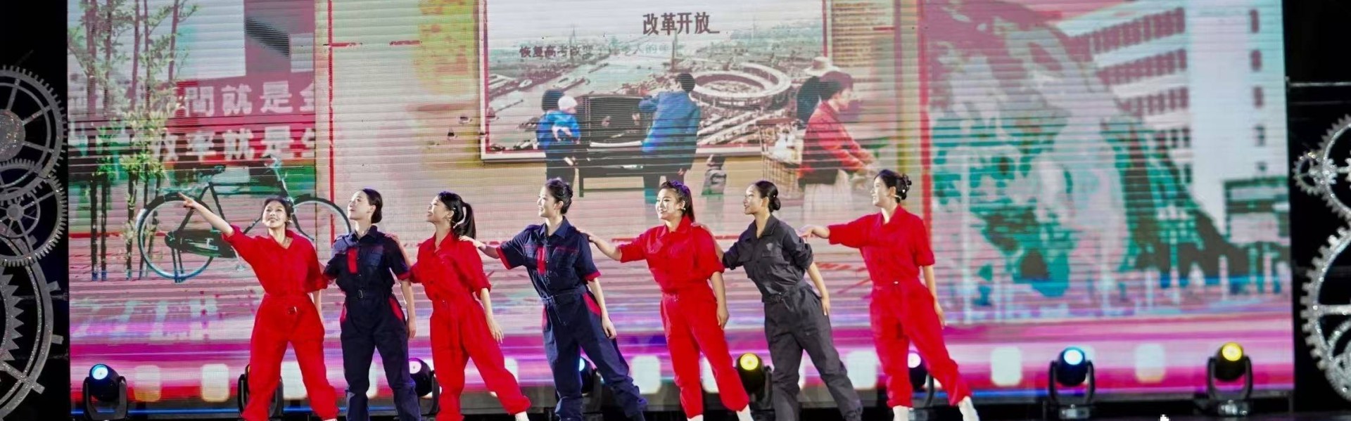 “西甲”冠军享文化盛宴！广东工人艺术团送文艺走进佛山凤铝