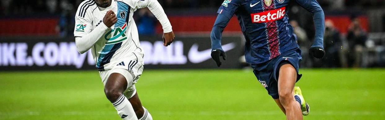 巴黎FC爆冷1-0淘汰巴黎圣日耳曼，法甲排名第15球队晋级法国杯十六强