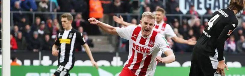 德甲联赛：科隆对战门兴格拉德巴赫，积分榜排名仅差三分，赛事比分预测