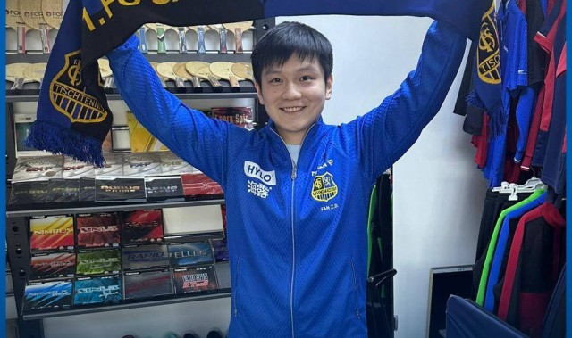 樊振东完成欧冠联赛注册，带领萨尔布吕肯在三线争冠，林高远等国手加盟