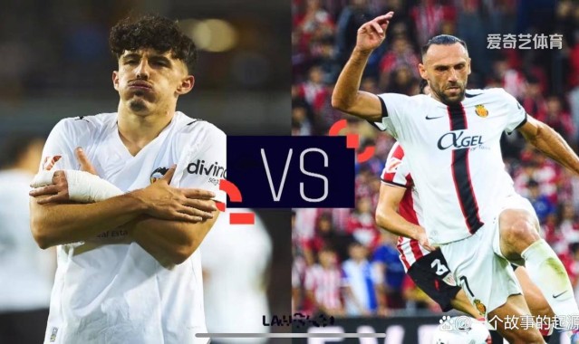 西甲联赛第17轮前瞻分析：榜首大战与豪门对决点燃圣诞前哨战