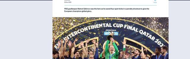 神奇门将连扑四个点球 “大巴黎”拿下洲际杯成就“六冠王”