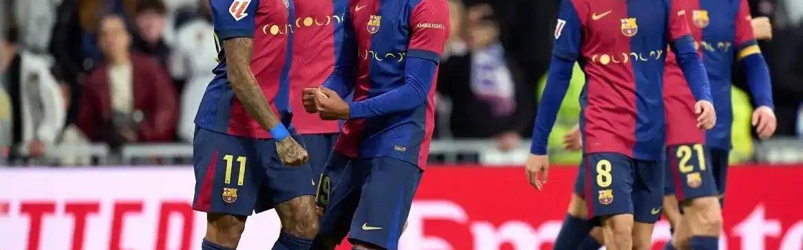 西甲35轮：巴萨皇马对决，谁能左右冠军归属？