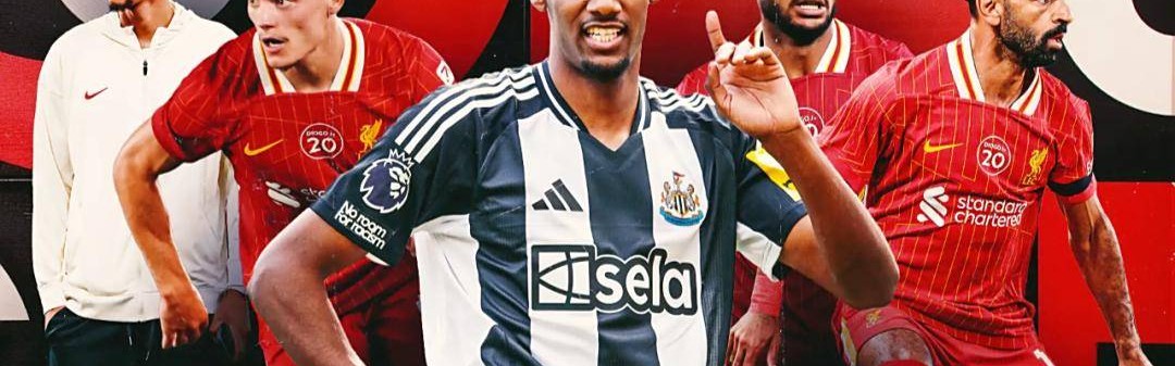 卖掉盼着球队输球的伊萨克，纽卡这波操作赢麻了