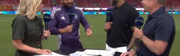 阿莫林：执教曼联20年？我得说是40年，这样人们明白我想长期执教