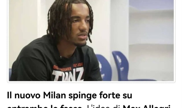 意甲媒体透露：米兰现正全力补强两个边路防守，普比尔和杜埃是右后卫首选，左后卫是阿奇布朗