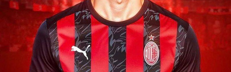 曝霍伊伦德同意米兰8万周薪合同，要求获一承诺！富勒姆加入争夺