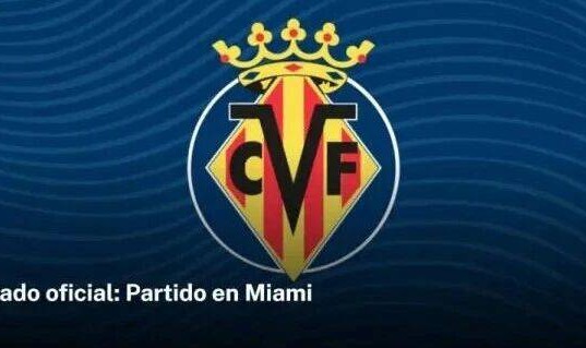 西甲“美国梦”破碎，足球世界的裂痕：比地理更远的，是理念的距离 | 行业观察