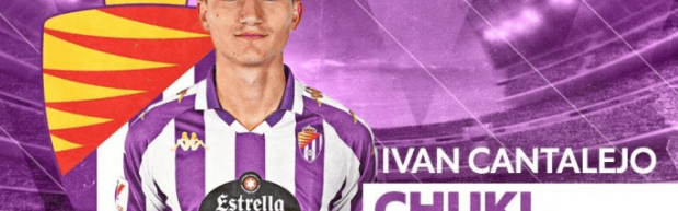 米兰体育解析21岁中场楚奇吸引尤文、德甲多队关注