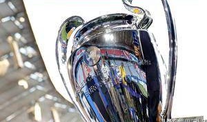 欧冠冠军能拿多少奖金？2024/25赛季决赛迎来史上最大“红包”