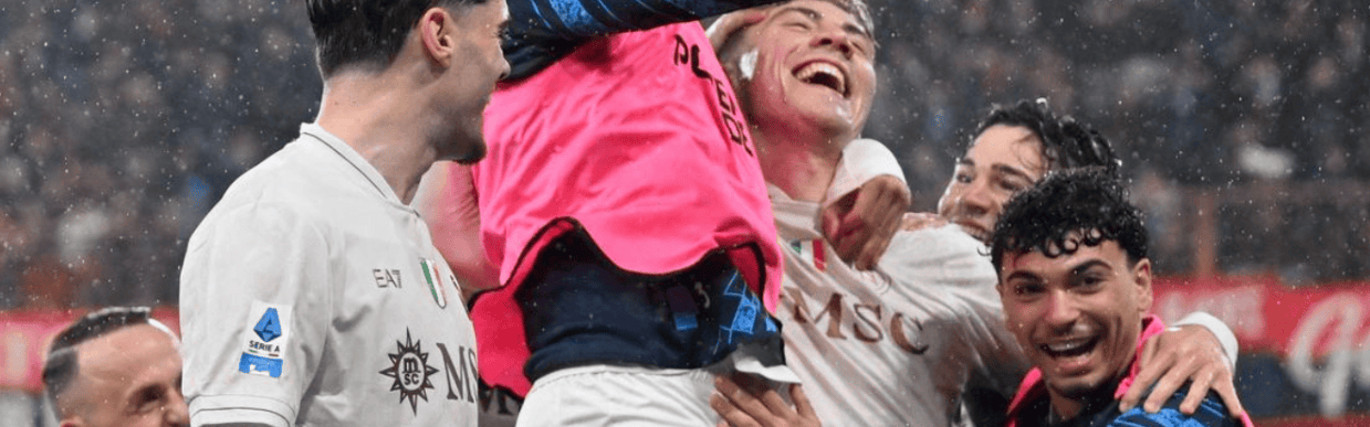 意甲神剧情：少踢1人，第95分钟绝杀，孔蒂怒吼狂欢如同夺冠